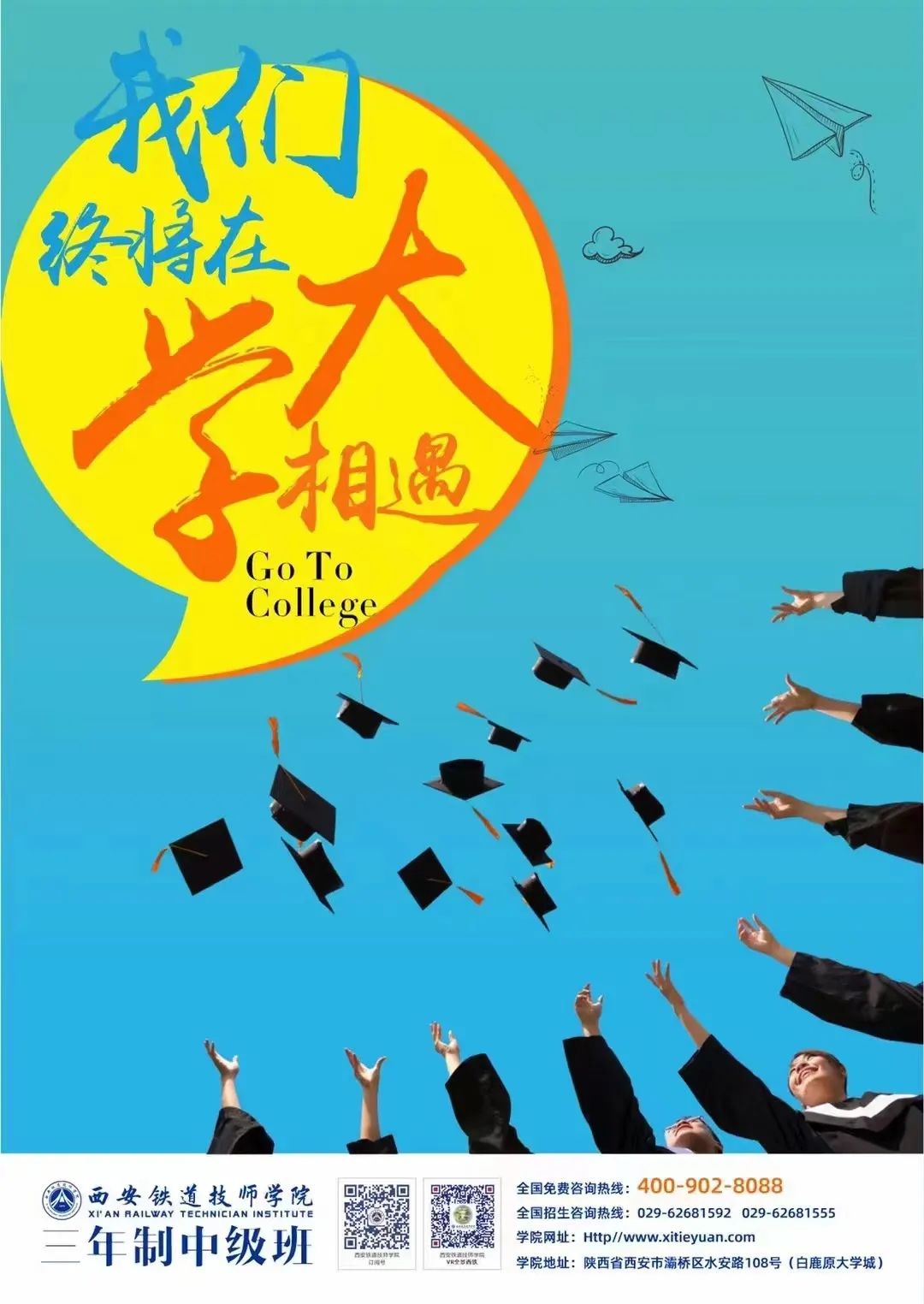 微信图片_20220621085533.jpg