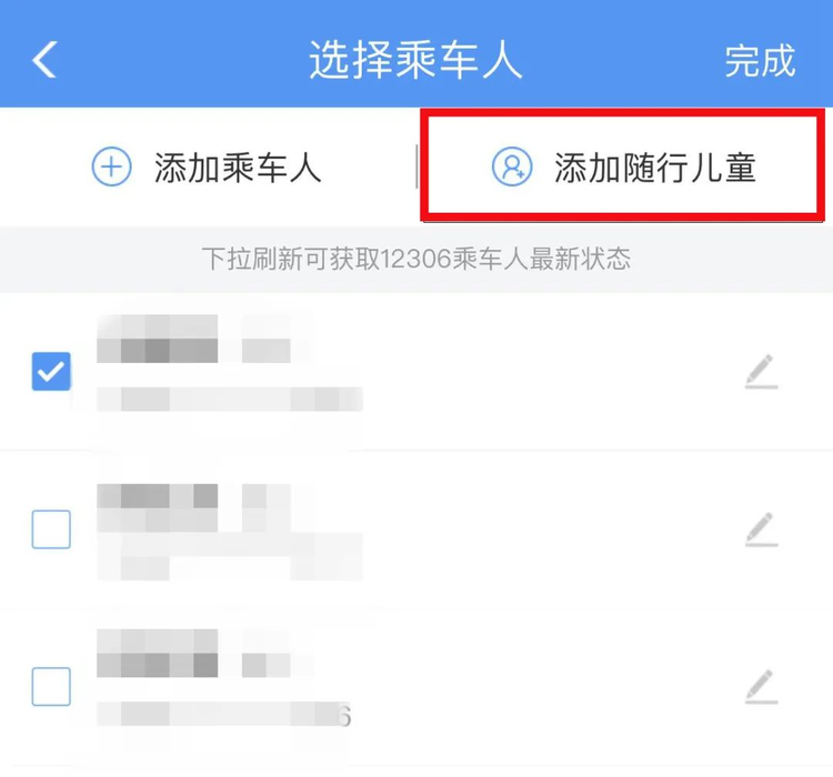 9255de40-ff6a-11ec-895a-6d7cf9fb9c61.png