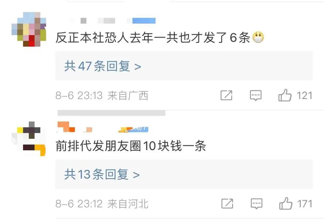 微信图片_20220808202256.jpg
