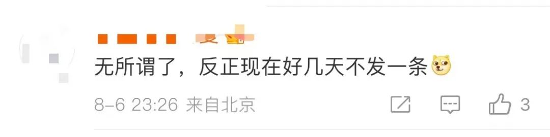 微信图片_20220808202259.jpg