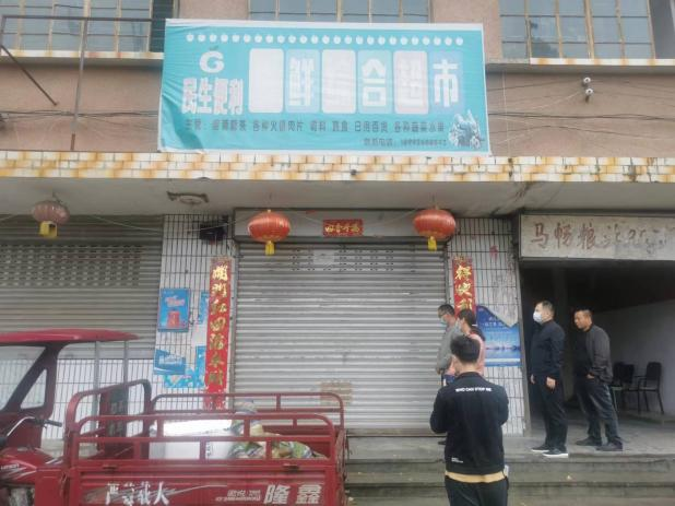 图片2.png