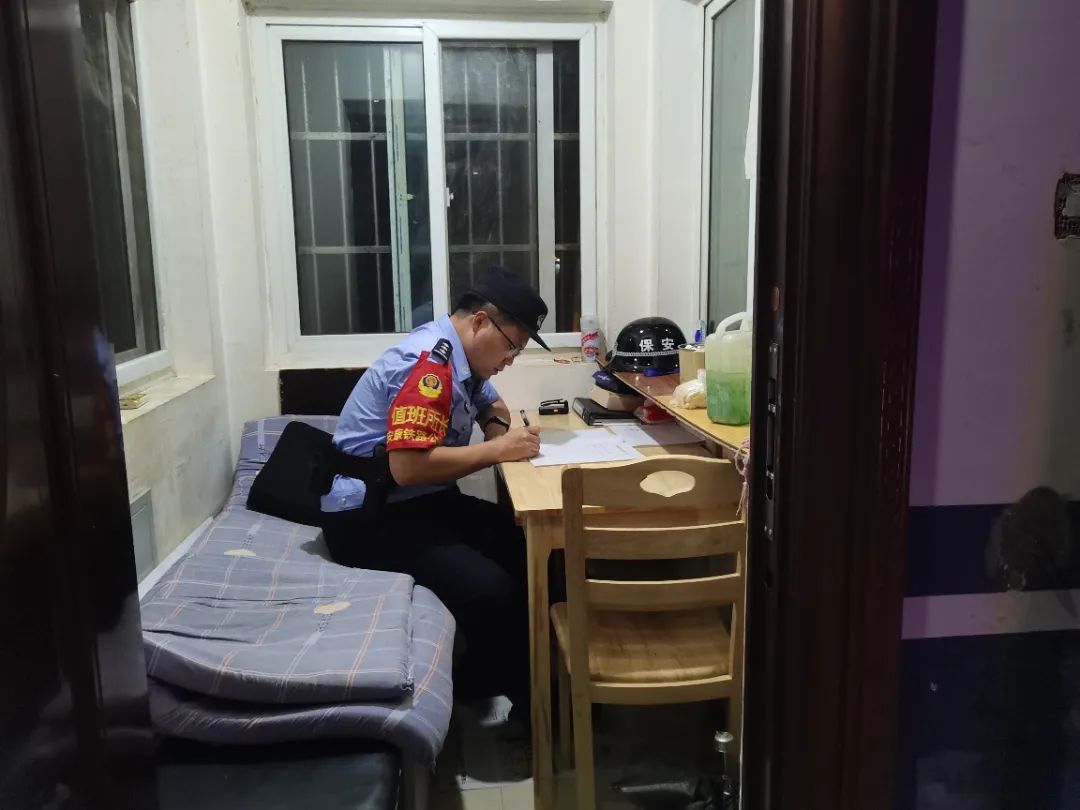 微信图片_20230911084547.jpg