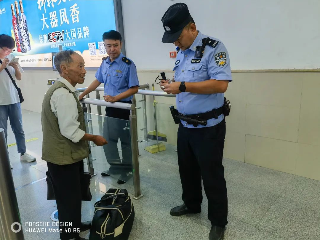 微信图片_20230911084520.jpg