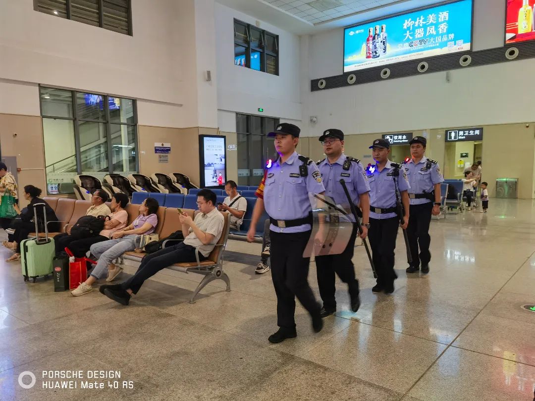 微信图片_202309110845151.jpg
