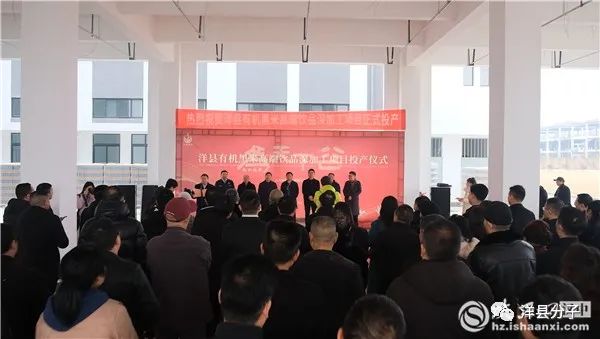 微信截图_20231229173450